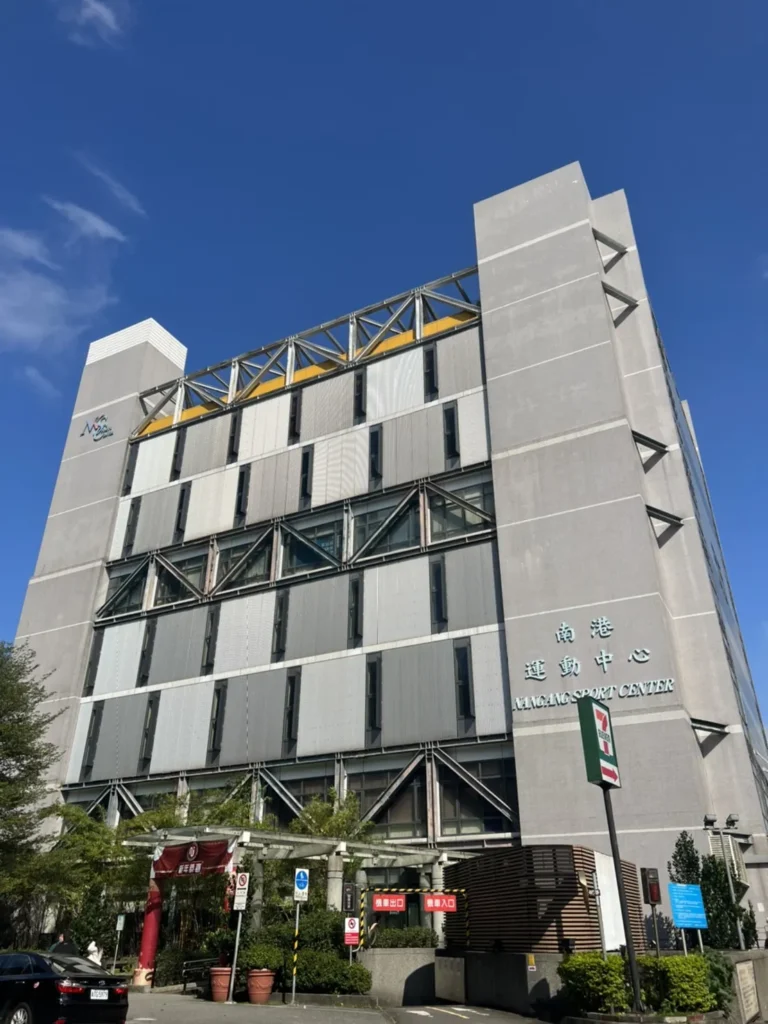 南港松山區匹克球